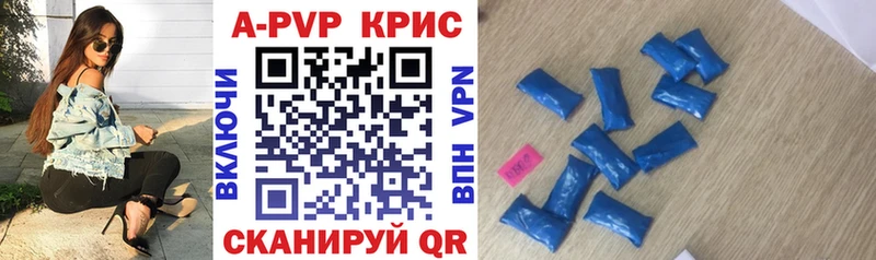 Все наркотики Ильский Псилоцибиновые грибы  ТГК  Марихуана  Alpha-PVP  ГАШИШ 