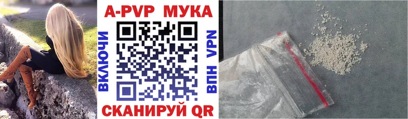 Alfa_PVP крисы CK  Ильский 