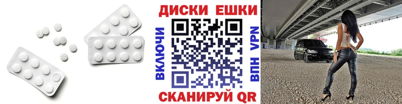 hydra   купить наркотик  Ильский  Экстази Дубай 