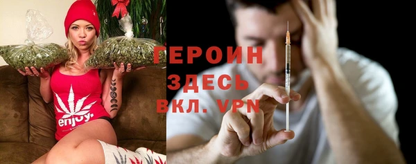 бутик Козельск