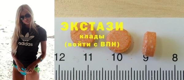 прущая мука Абинск