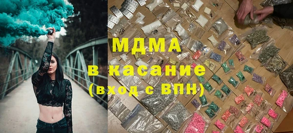 ALPHA-PVP Осташков