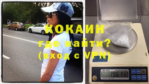 прущая мука Абинск