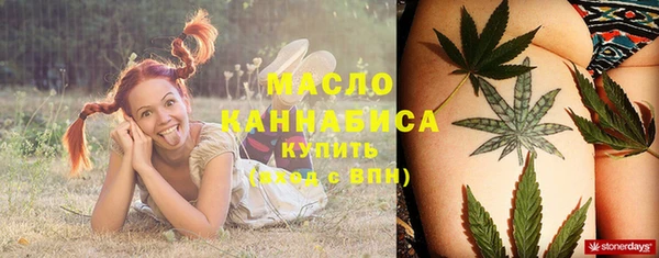 прущая мука Абинск