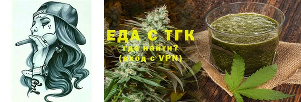 прущая мука Абинск