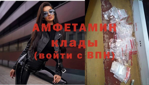 МДПВ Остров