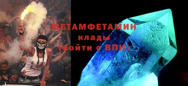 таблы Кодинск