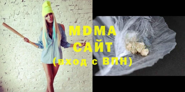 прущая мука Абинск
