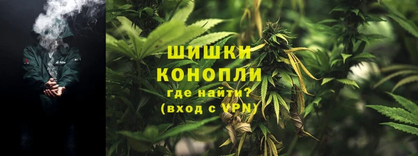 бутик Абдулино