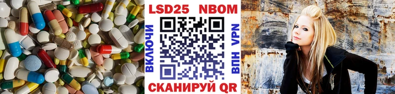 закладки  Ильский  LSD-25 экстази ecstasy 
